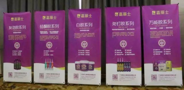 万利官网-不凡成就非凡,相信品牌力量