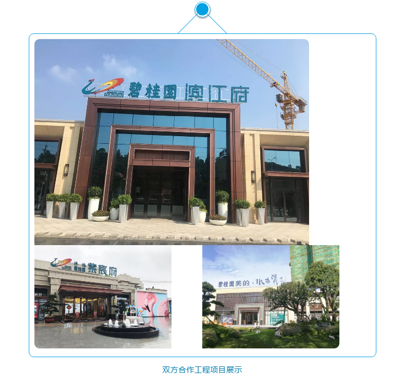 万利官网-不凡成就非凡,相信品牌力量