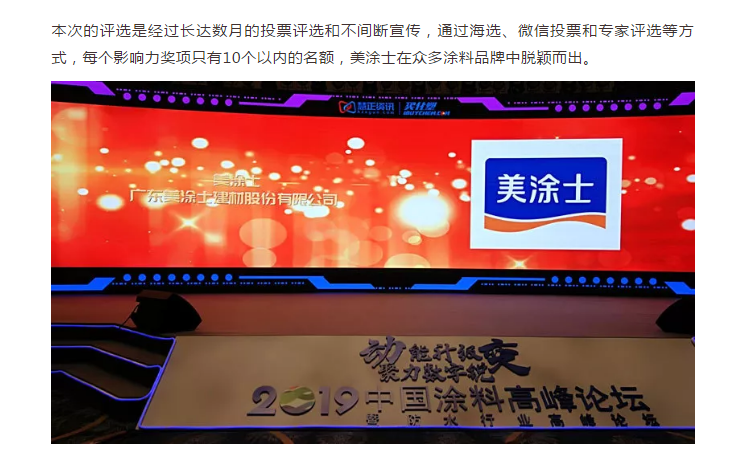 万利官网-不凡成就非凡,相信品牌力量