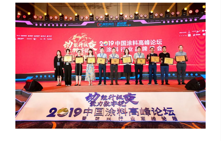 万利官网-不凡成就非凡,相信品牌力量