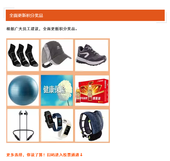 万利官网-不凡成就非凡,相信品牌力量