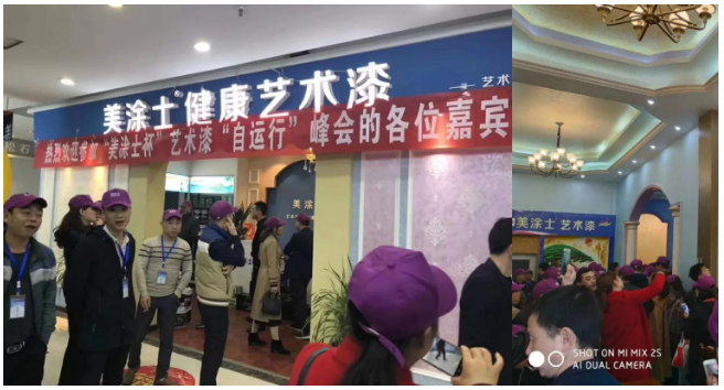 万利官网-不凡成就非凡,相信品牌力量