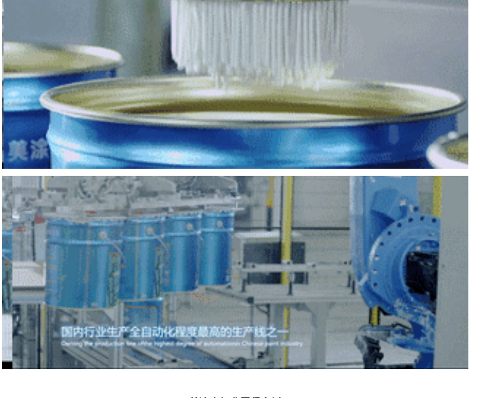 万利官网-不凡成就非凡,相信品牌力量