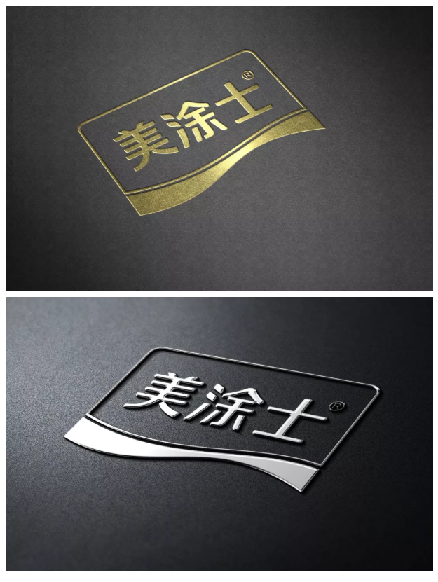 万利官网-不凡成就非凡,相信品牌力量