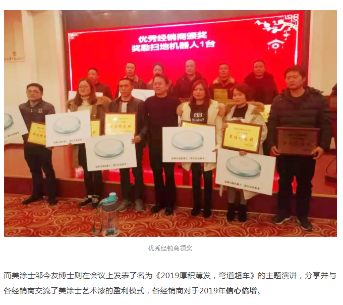 万利官网-不凡成就非凡,相信品牌力量