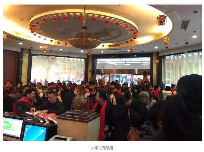 万利官网-不凡成就非凡,相信品牌力量