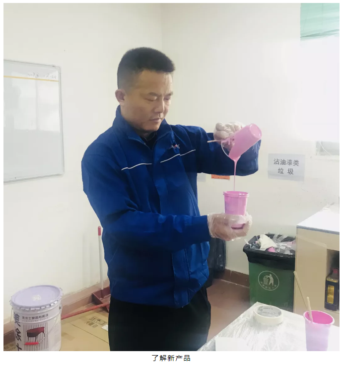 万利官网-不凡成就非凡,相信品牌力量