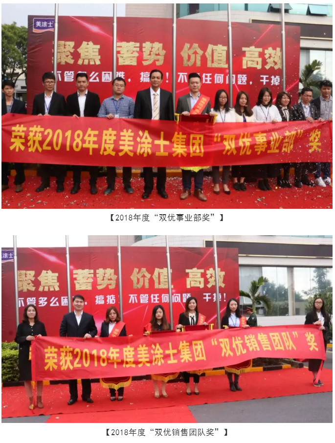 万利官网-不凡成就非凡,相信品牌力量