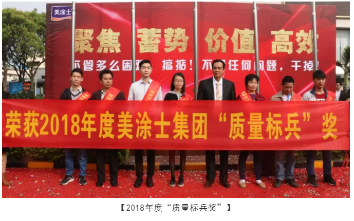 万利官网-不凡成就非凡,相信品牌力量