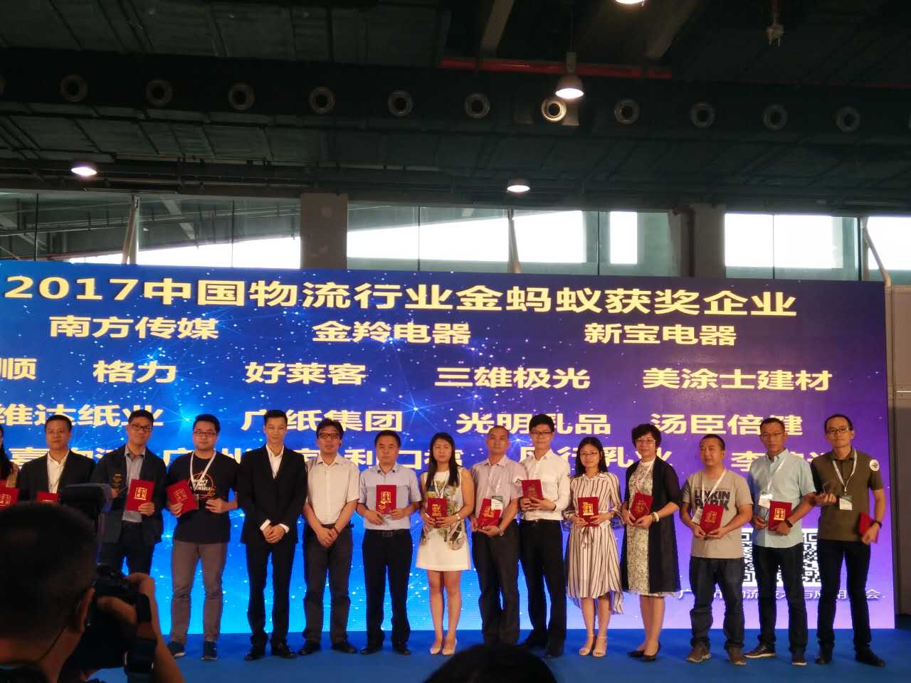 万利官网-不凡成就非凡,相信品牌力量