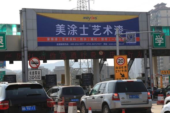 万利官网-不凡成就非凡,相信品牌力量