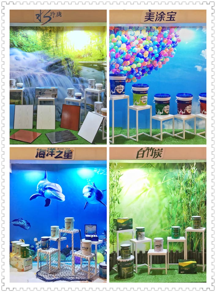 万利官网-不凡成就非凡,相信品牌力量