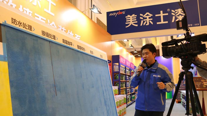 万利官网-不凡成就非凡,相信品牌力量