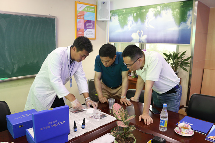 万利官网-不凡成就非凡,相信品牌力量