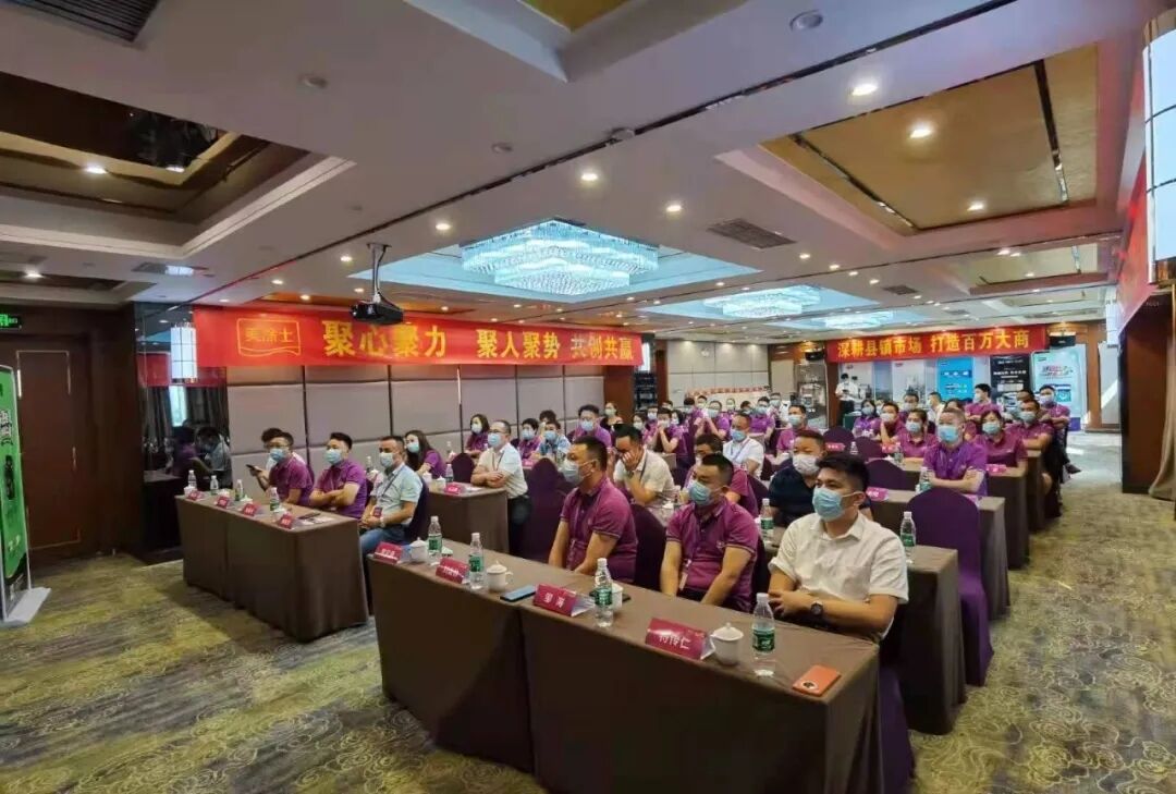 万利官网-不凡成就非凡,相信品牌力量