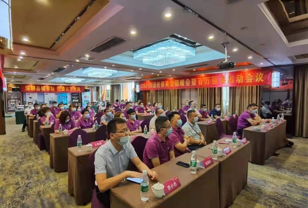 万利官网-不凡成就非凡,相信品牌力量