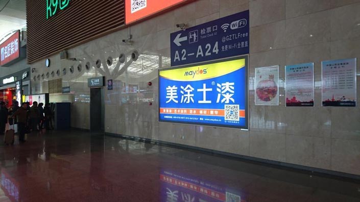 万利官网-不凡成就非凡,相信品牌力量