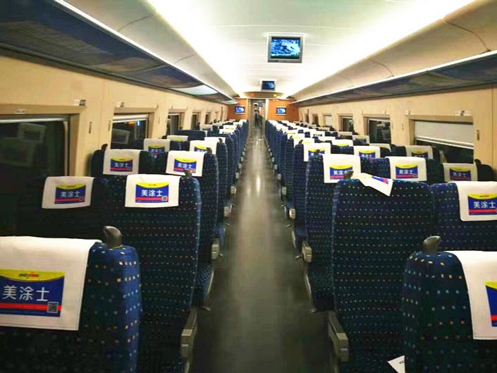 万利官网-不凡成就非凡,相信品牌力量