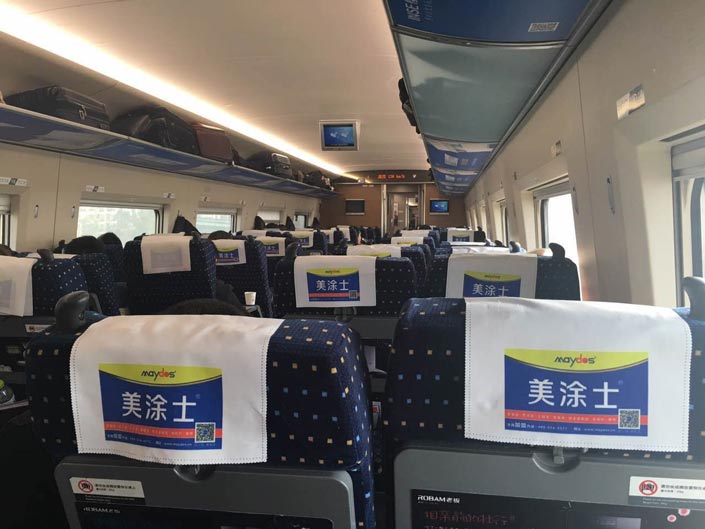 万利官网-不凡成就非凡,相信品牌力量