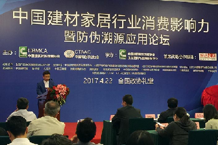 万利官网-不凡成就非凡,相信品牌力量