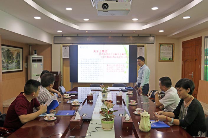 万利官网-不凡成就非凡,相信品牌力量