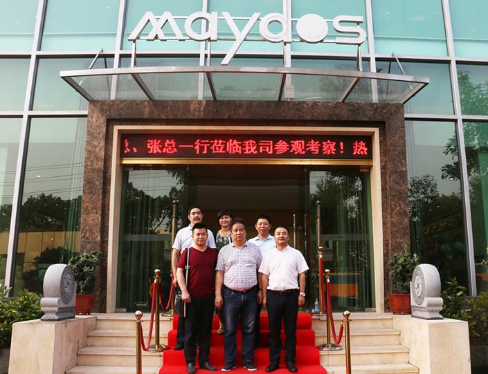 万利官网-不凡成就非凡,相信品牌力量