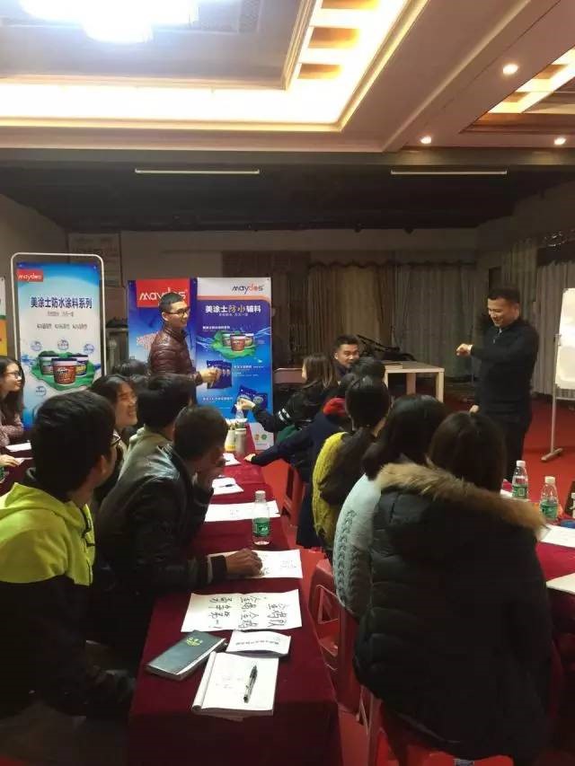 万利官网-不凡成就非凡,相信品牌力量