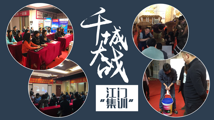 万利官网-不凡成就非凡,相信品牌力量