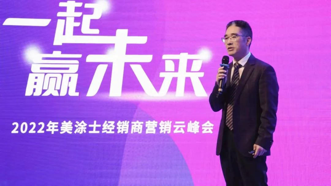 万利官网-不凡成就非凡,相信品牌力量