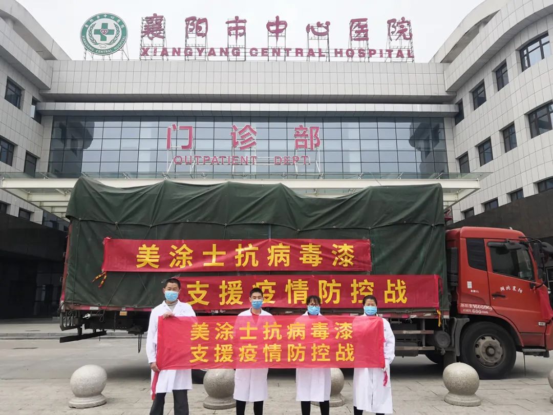 万利官网-不凡成就非凡,相信品牌力量