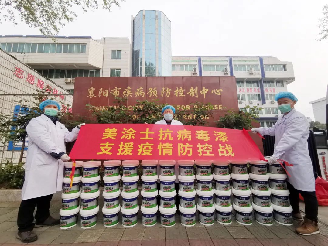 万利官网-不凡成就非凡,相信品牌力量