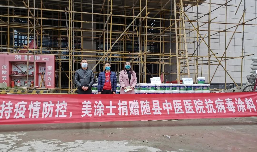 万利官网-不凡成就非凡,相信品牌力量