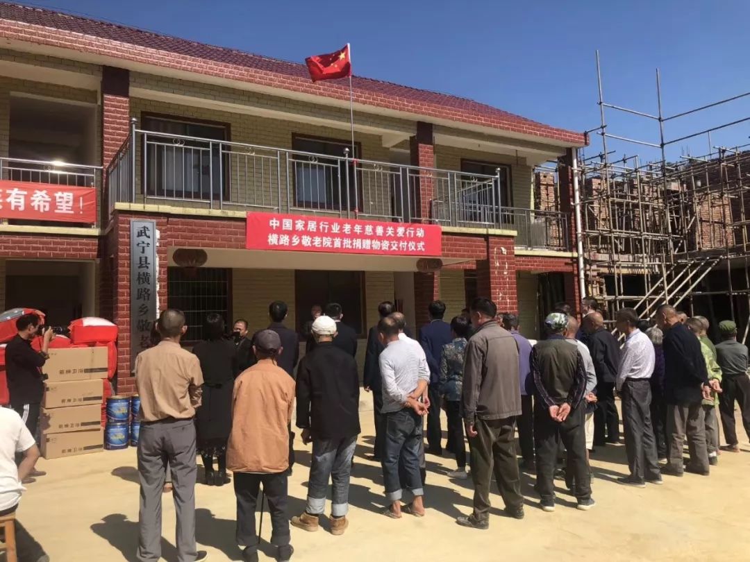 万利官网-不凡成就非凡,相信品牌力量