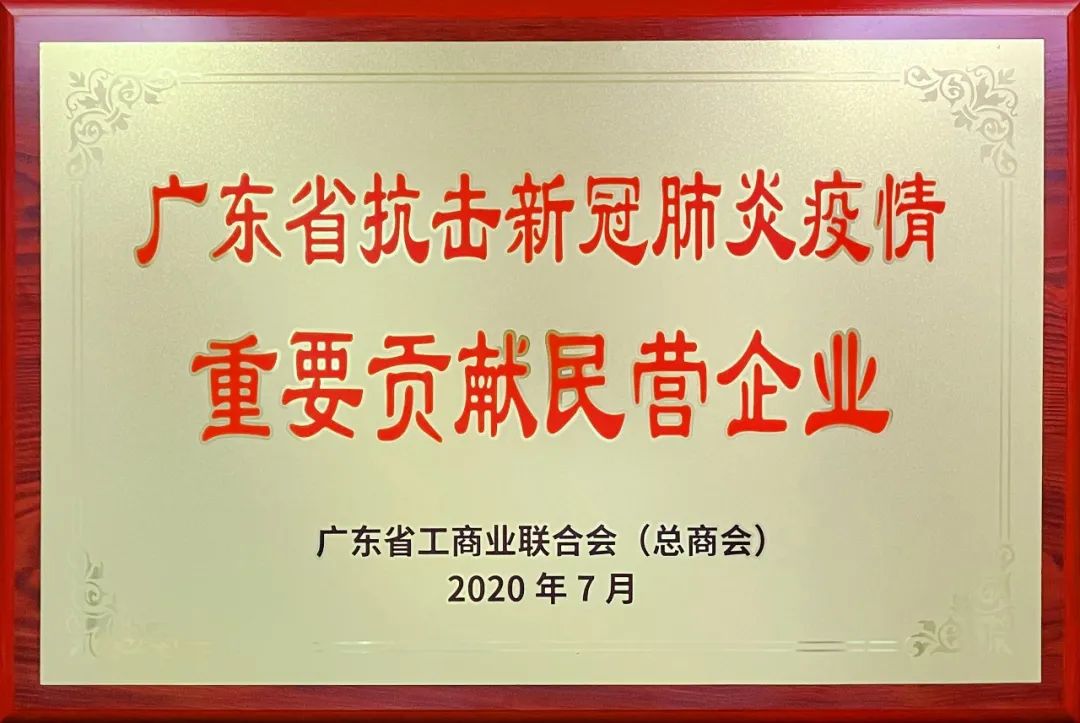 万利官网-不凡成就非凡,相信品牌力量