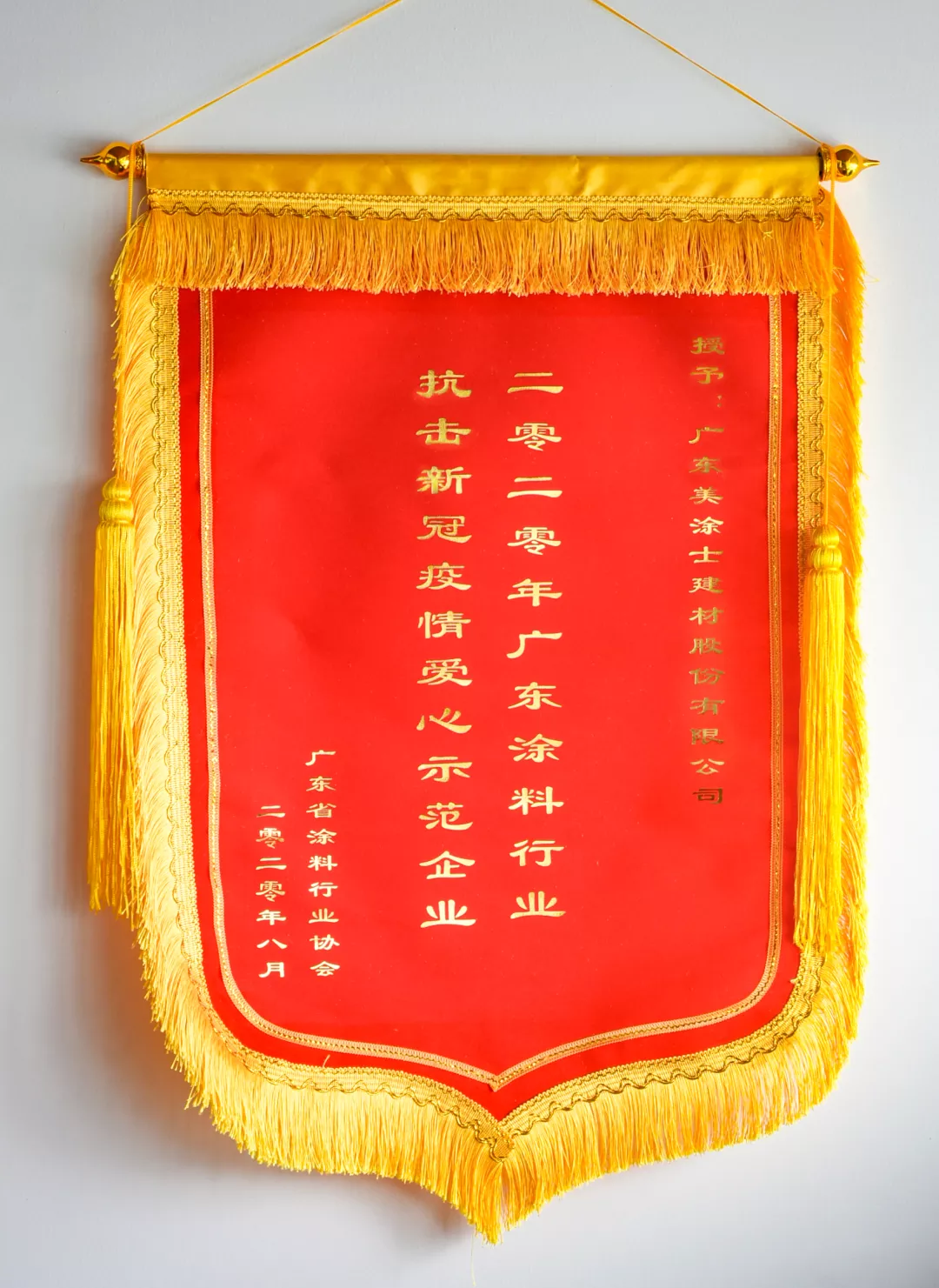 万利官网-不凡成就非凡,相信品牌力量