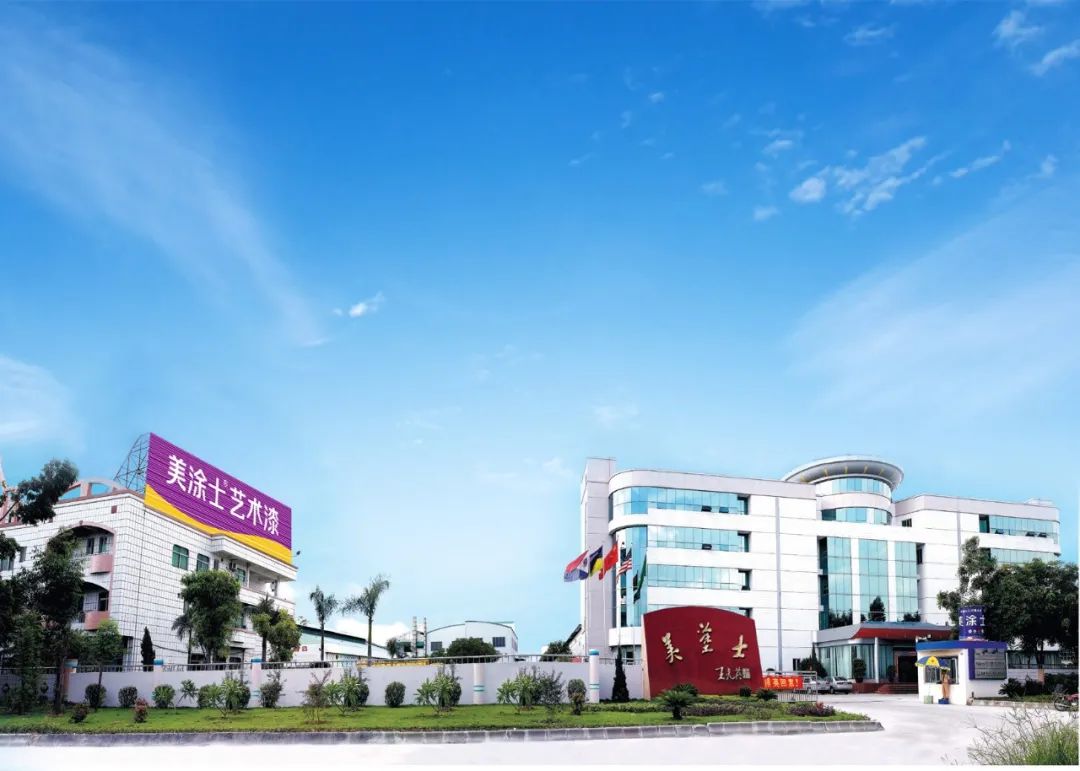 万利官网-不凡成就非凡,相信品牌力量