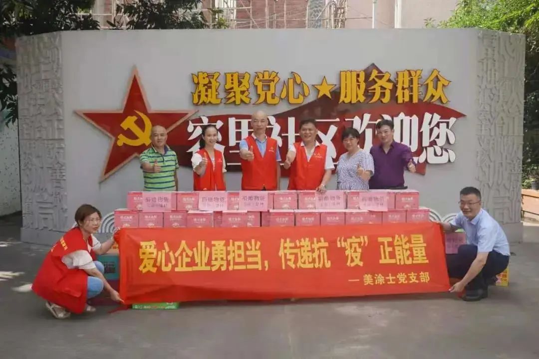 万利官网-不凡成就非凡,相信品牌力量