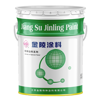 环氧封关底漆HF-06