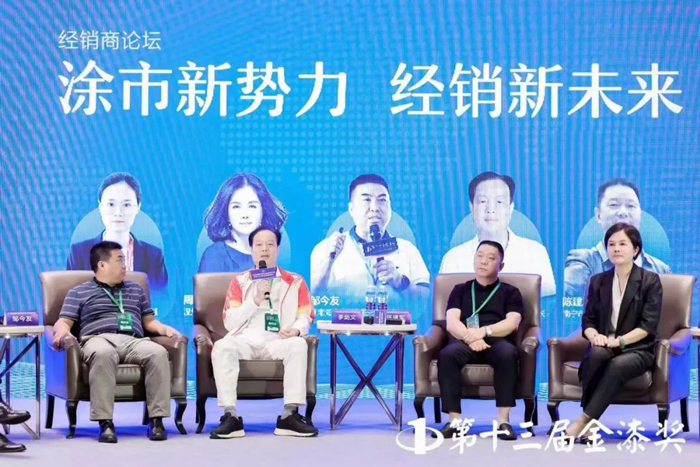 万利官网-不凡成就非凡,相信品牌力量