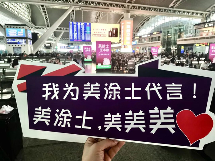 万利官网-不凡成就非凡,相信品牌力量