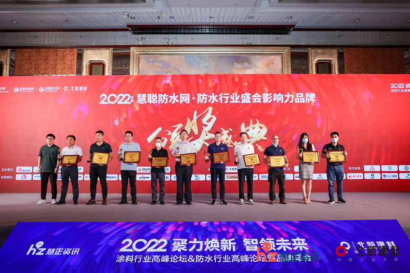 万利官网-不凡成就非凡,相信品牌力量