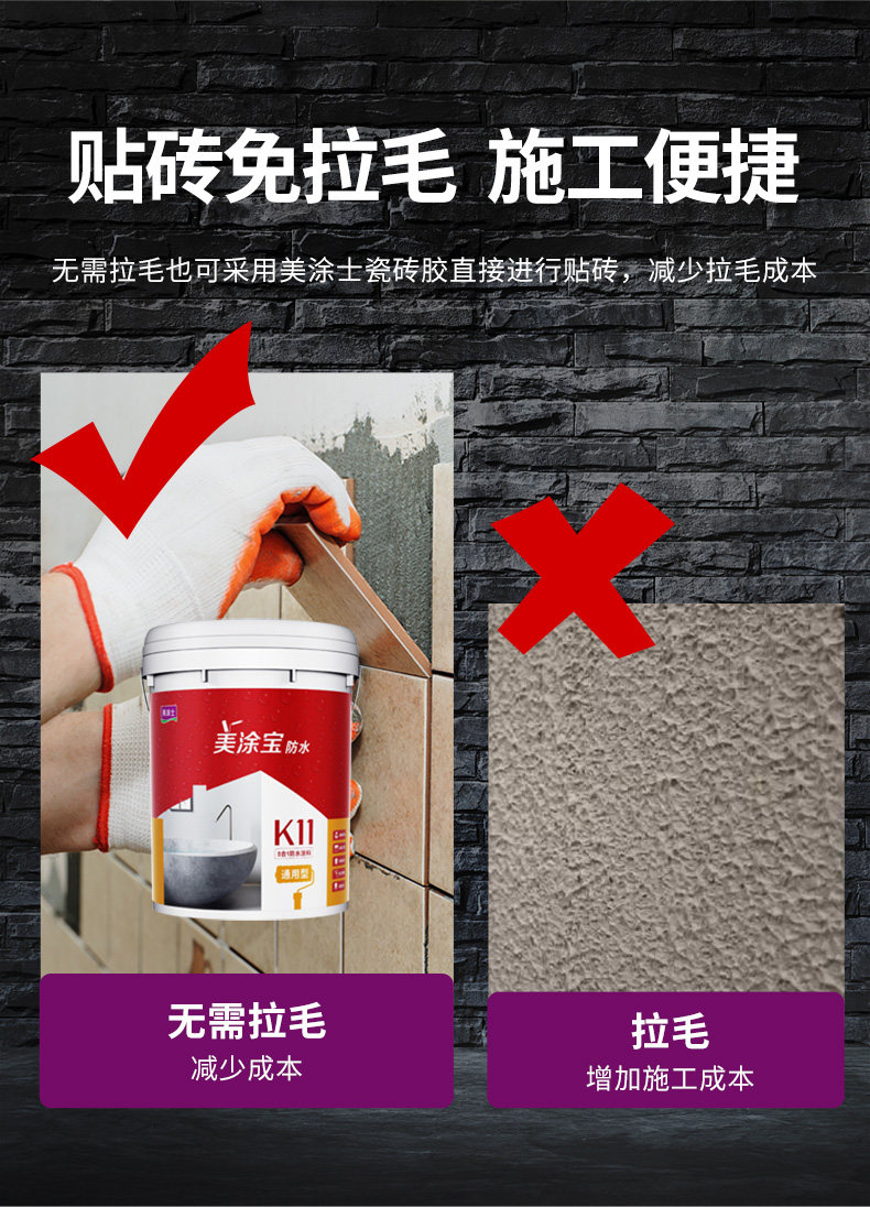 万利官网-不凡成就非凡,相信品牌力量