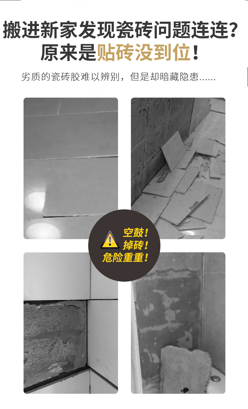 万利官网-不凡成就非凡,相信品牌力量