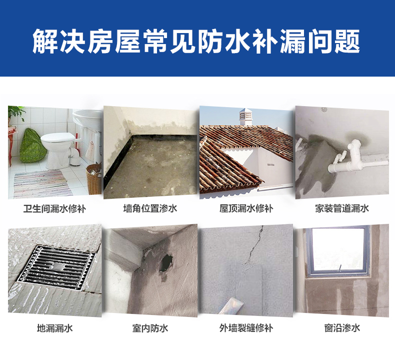 万利官网-不凡成就非凡,相信品牌力量