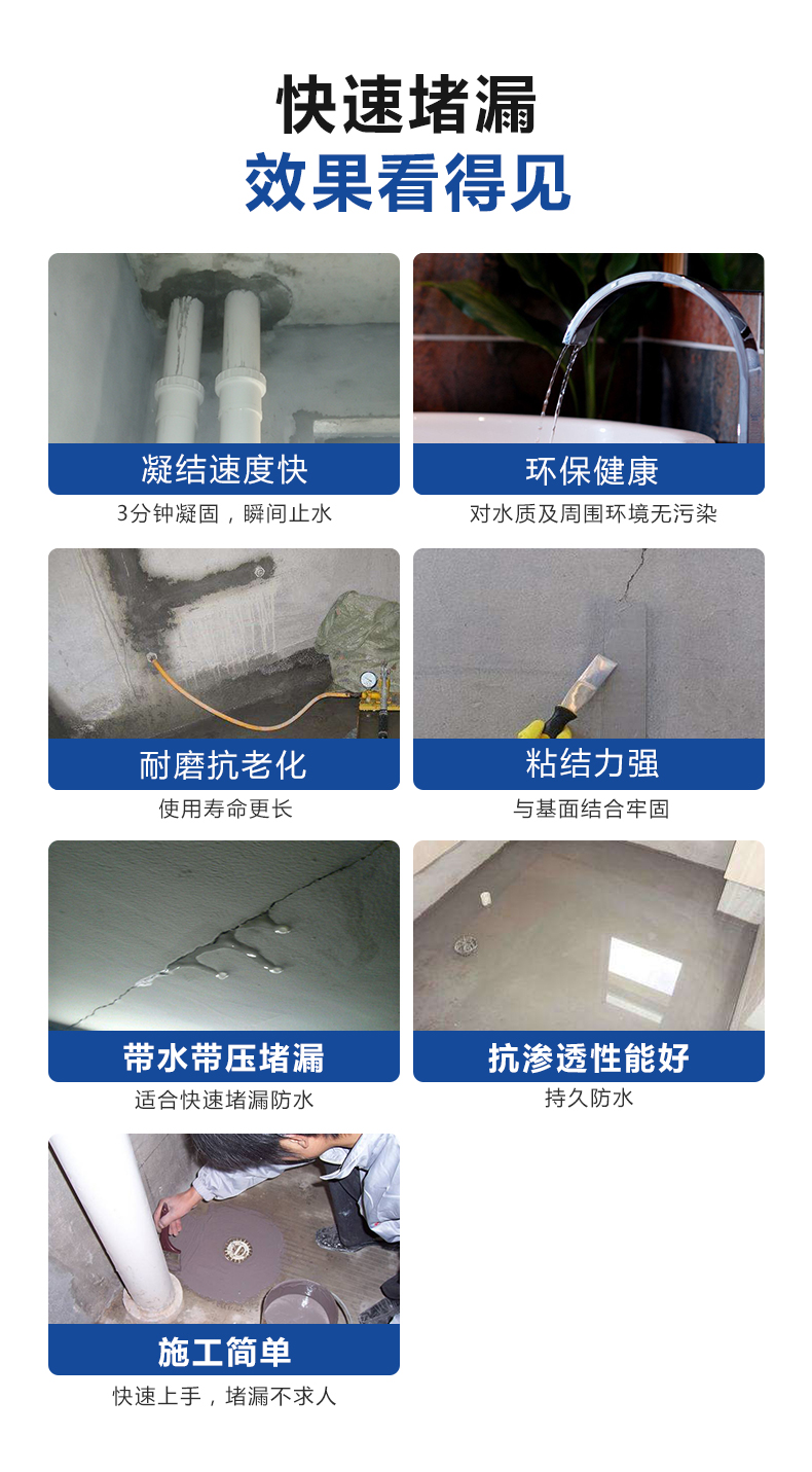 万利官网-不凡成就非凡,相信品牌力量