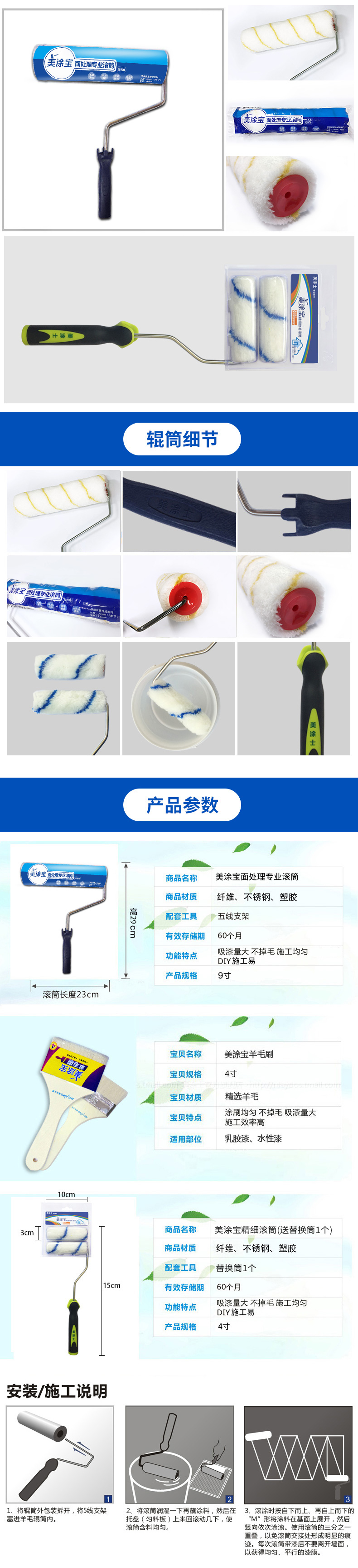 万利官网-不凡成就非凡,相信品牌力量