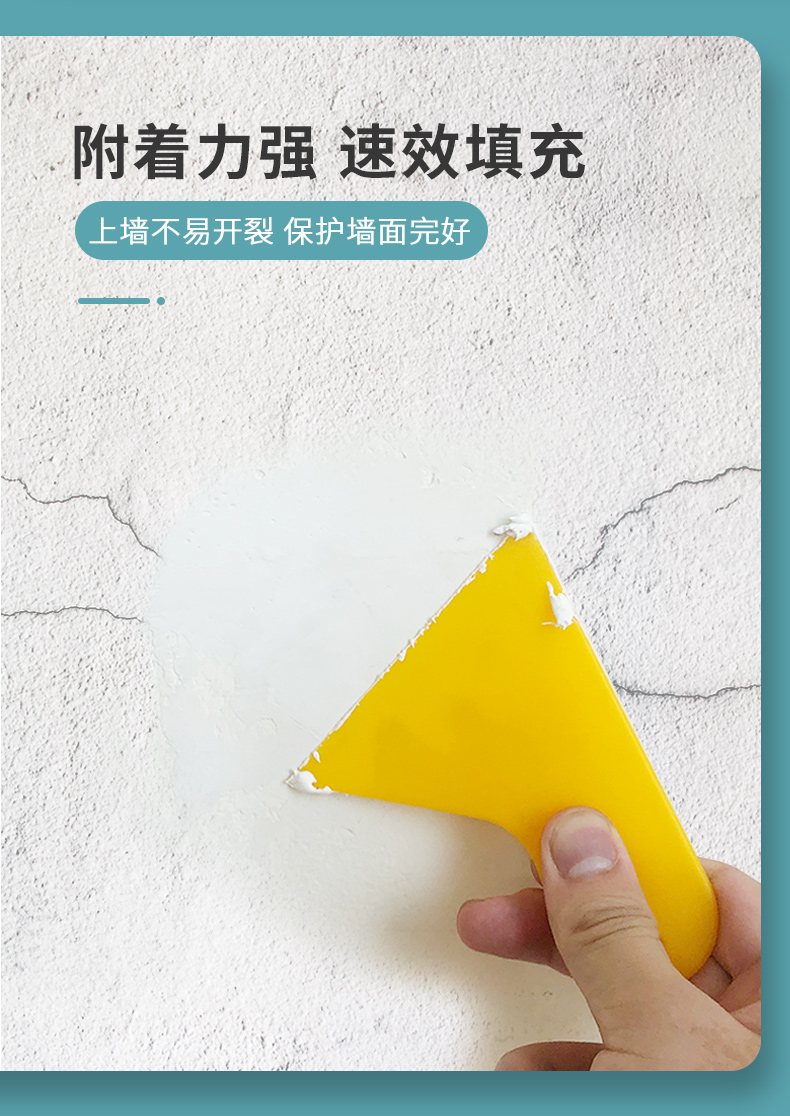 万利官网-不凡成就非凡,相信品牌力量