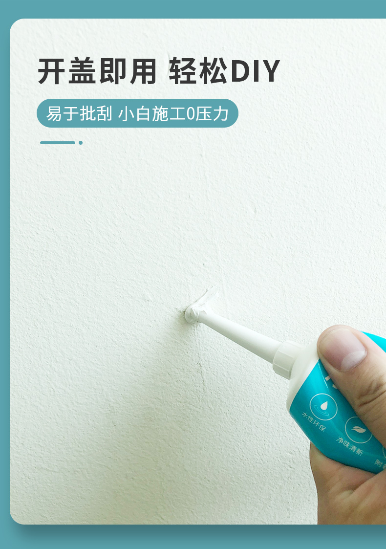 万利官网-不凡成就非凡,相信品牌力量