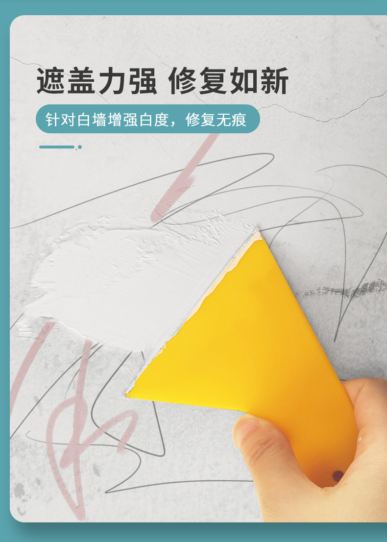 万利官网-不凡成就非凡,相信品牌力量