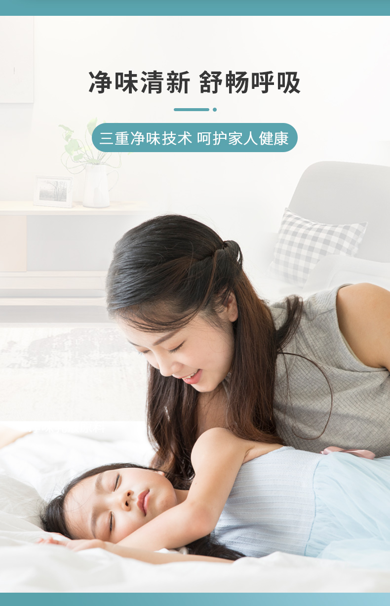 万利官网-不凡成就非凡,相信品牌力量